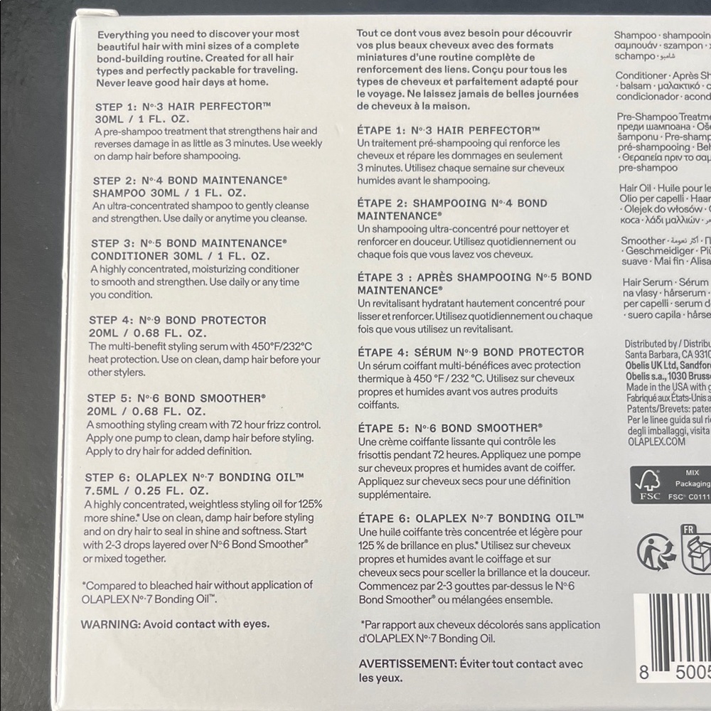 NIB OLAPLEX Mini Essentials Set - Picture 2 of 3